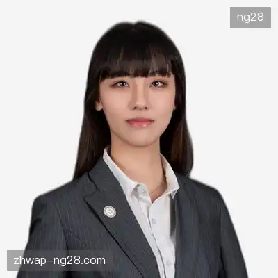 丁英语