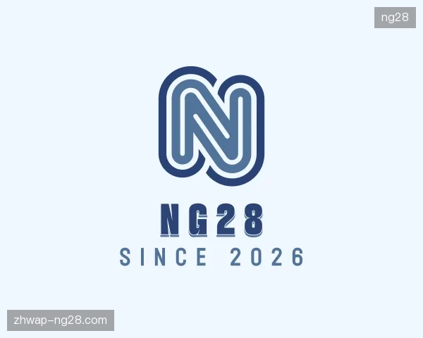 关于ng28中国官网