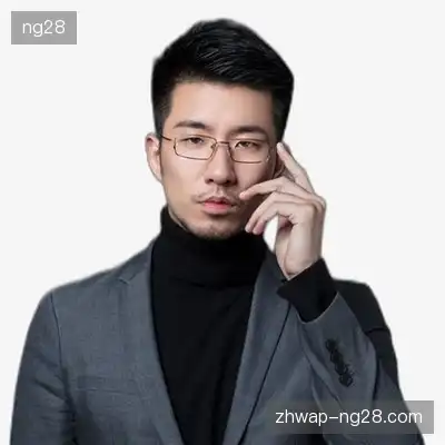 郑天志